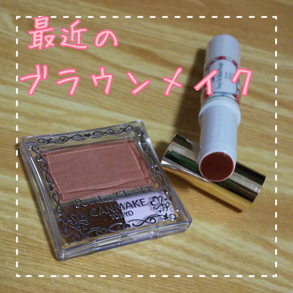 ピンク モーメント インク カラー カラ/PERIPERA/マスカラを使ったクチコミ(3枚目)