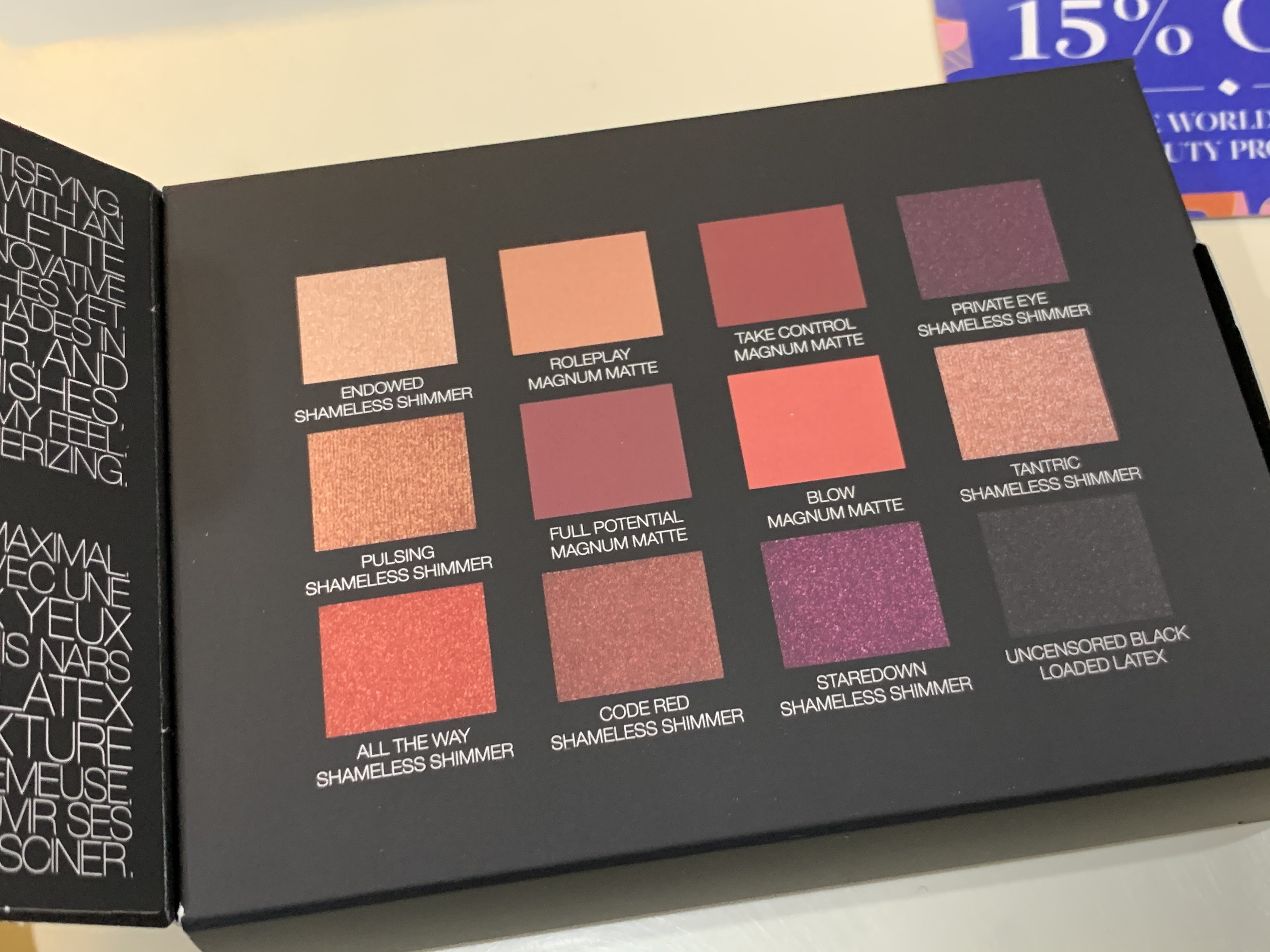 エクストリームエフェクト アイシャドーパレット/NARS/アイシャドウパレットを使ったクチコミ（3枚目）