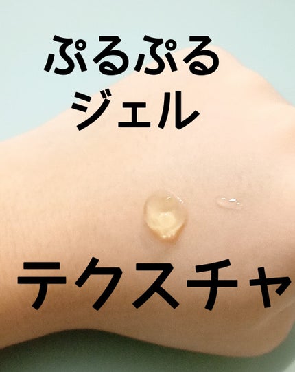 グリーンタンジェリン ビタC ダークスポットケアセラム/goodal/美容液を使ったクチコミ(2枚目)