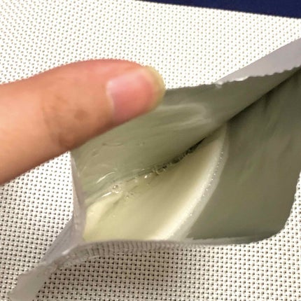 Updating Mask 1.0.0 5タイプセット 1セット5枚入り/meol/シートマスク・パックを使ったクチコミ(4枚目)