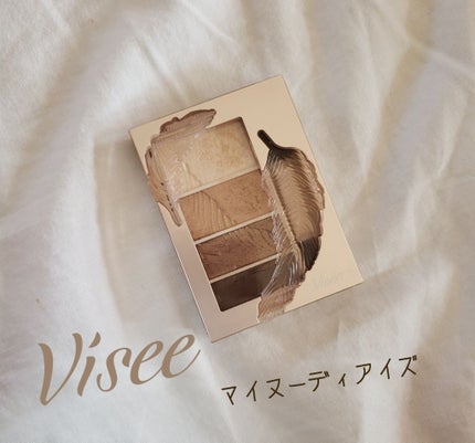 リシェ マイヌーディ アイズ/Visée/アイシャドウパレットを使ったクチコミ(1枚目)
