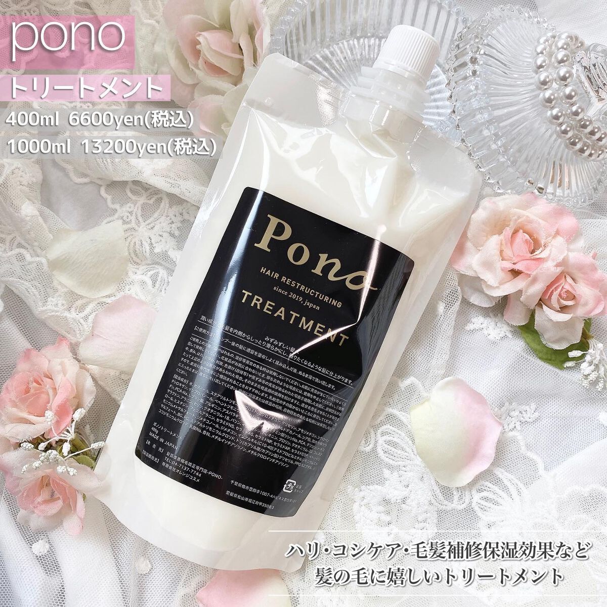 のり@フォロバ on LIPS 「:..。♡*゚¨゚゚・*:..。♡*゚¨゚゚・*:..。♡*゚..」(4枚目)