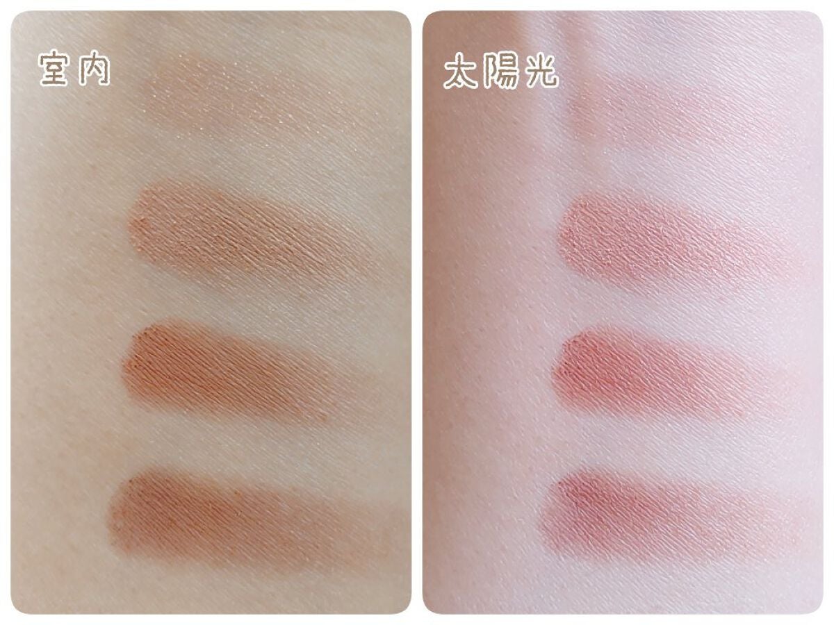 シルキースフレアイズ(マットタイプ)/キャンメイク/アイシャドウパレットを使ったクチコミ(2枚目)