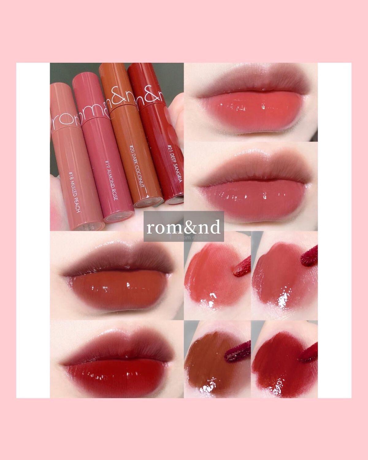 Rã¡ããð§žãã©ããâã³ã¹ã¡ã»çŸå®¹ãªã¿ã¯ on LIPS ã.ãrom&nd(ãã ã¢ã³ã)ããžã¥ãŒã·ãŒã©ã¹ãã£ã³ã°ãã£ã³ã..ãïŒ1æç®ïŒ