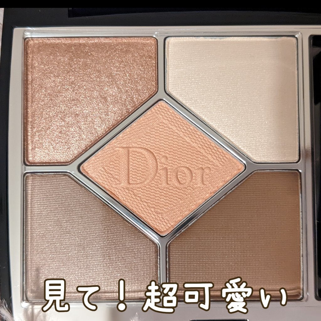【旧】サンク クルール クチュール/Dior/アイシャドウパレットを使ったクチコミ(2枚目)