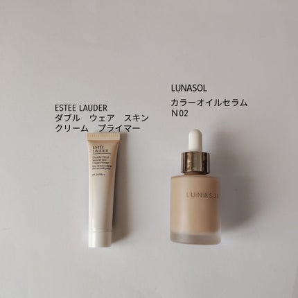 ダブル ウェア セカンド スキン クリーム プライマー/ESTEE LAUDER/化粧下地を使ったクチコミ(1枚目)