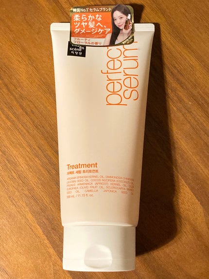 トリートメント オリジナル/miseenscene/洗い流すヘアトリートメントを使ったクチコミ(1枚目)