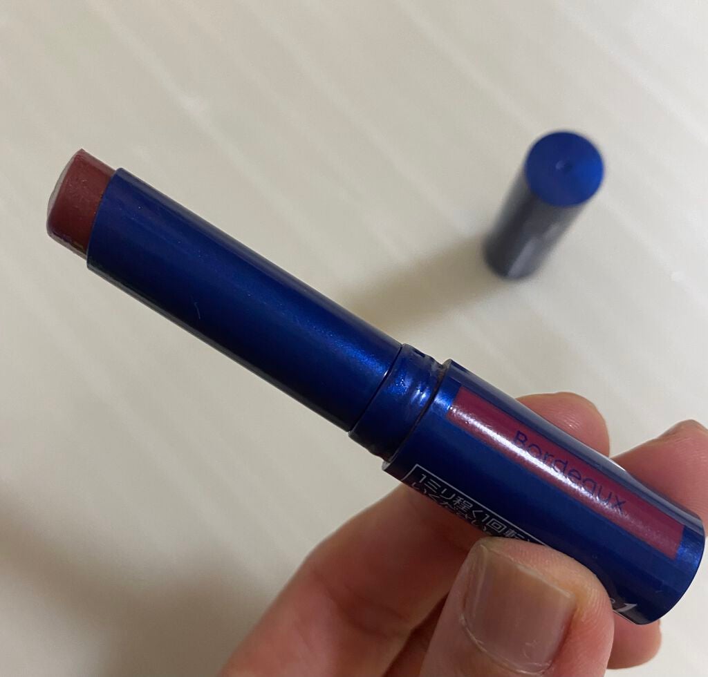 ニベア リッチケア&カラーリップ/ニベア/リップクリームを使ったクチコミ(1枚目)