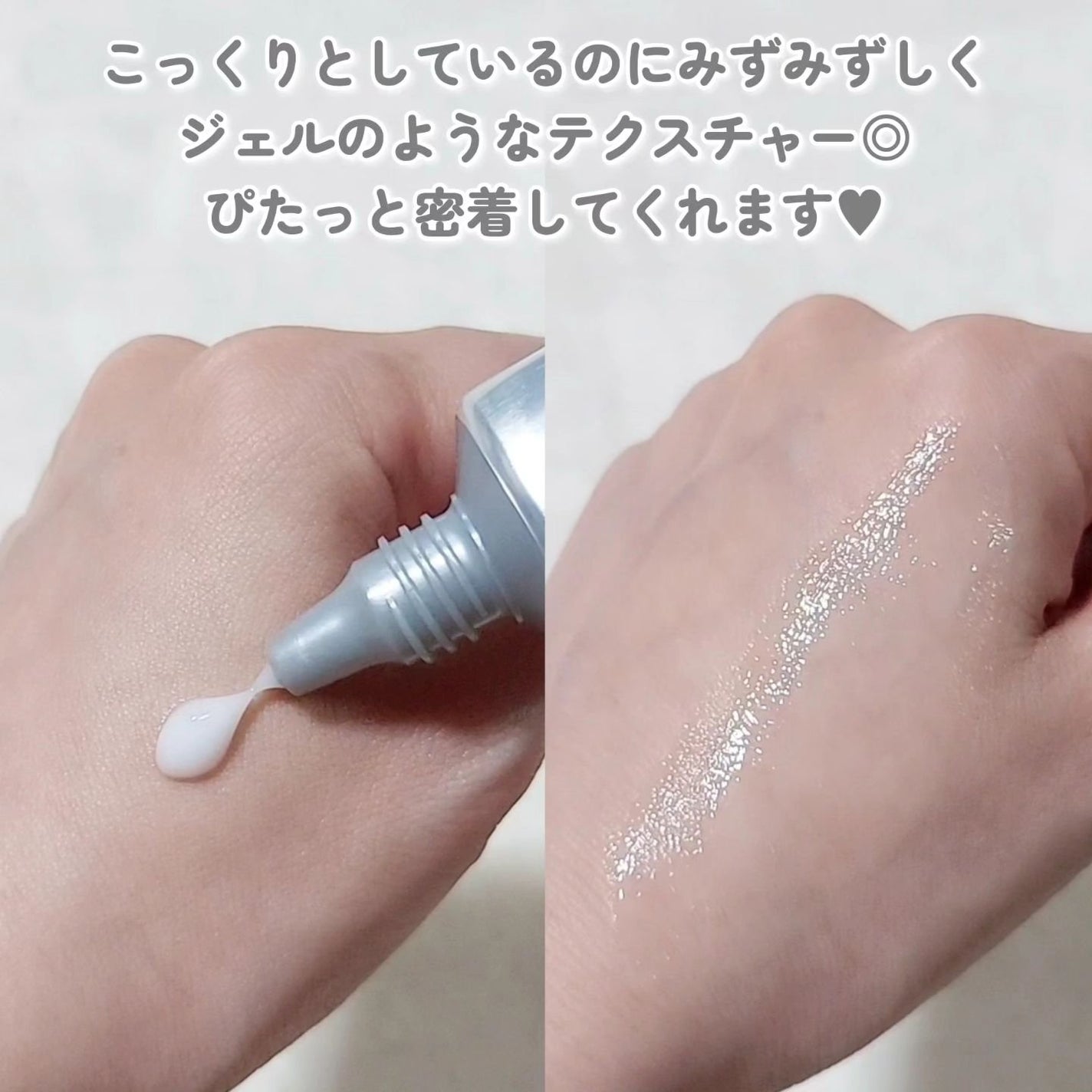 エッセンシャル リアル アイクリーム フォーフェイス/AHC/アイケア・アイクリームを使ったクチコミ(2枚目)