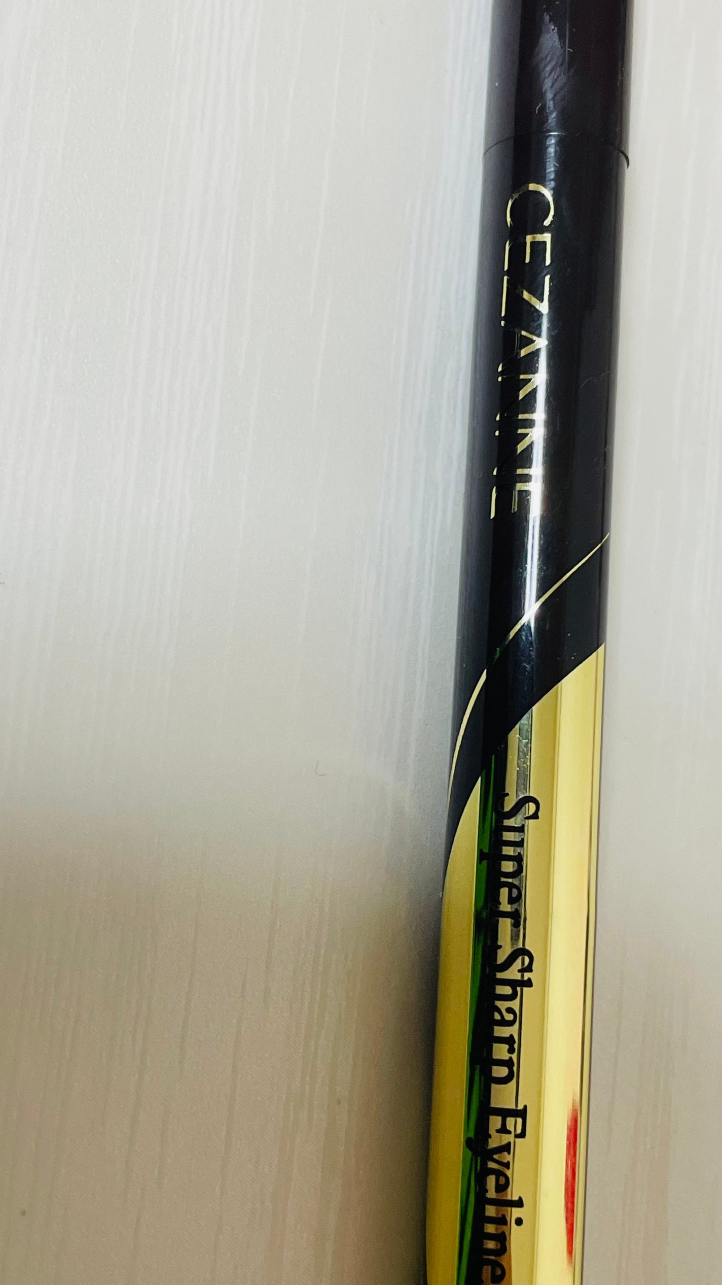 極細アイライナーEX/CEZANNE/リキッドアイライナーを使ったクチコミ(1枚目)