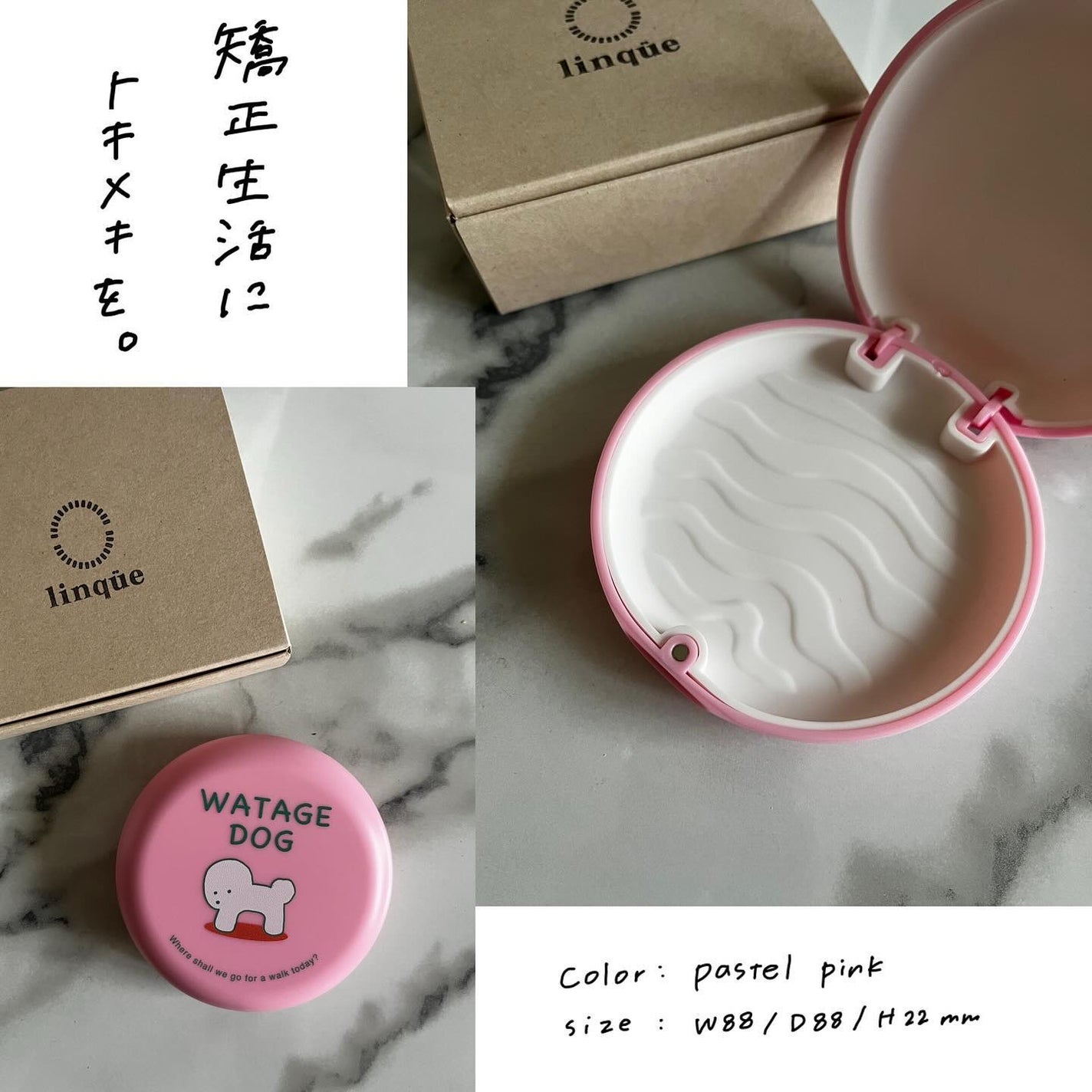 åðŒ @ãã©ãã100 on LIPS ãæ¯ç§ç¯æ£è
ã®ããã®ãããã¯ããã©ã³ããlinqueãðŠ·ããŠã¹ã..ãïŒ2æç®ïŒ