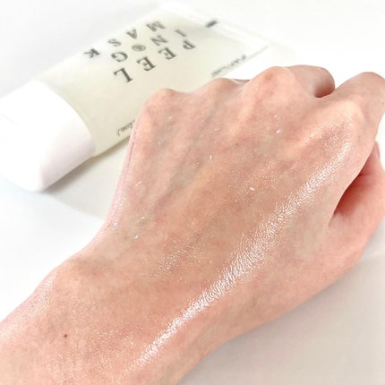 イージースムースピーリングジェルマスク /Shangpree/洗い流すパック・マスクを使ったクチコミ(5枚目)