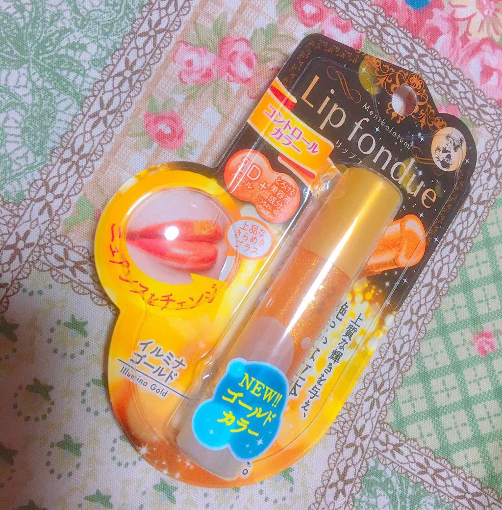 リップフォンデュ/メンソレータム/リップバームを使ったクチコミ（1枚目）