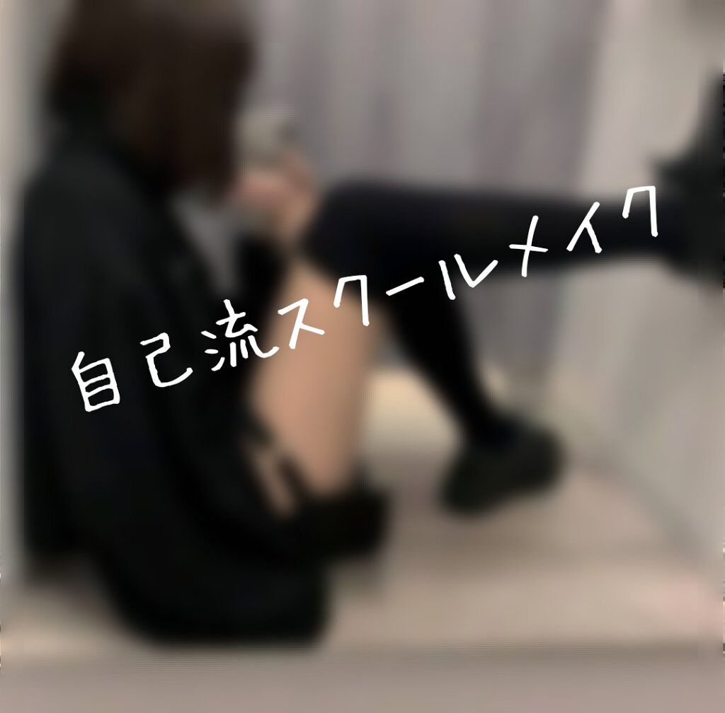 パーフェクトマルチアイズ/キャンメイク/アイシャドウパレットを使ったクチコミ(1枚目)