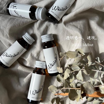 インナーロック リキッド IXS/ホワイトショット/美容サプリメントを使ったクチコミ(1枚目)