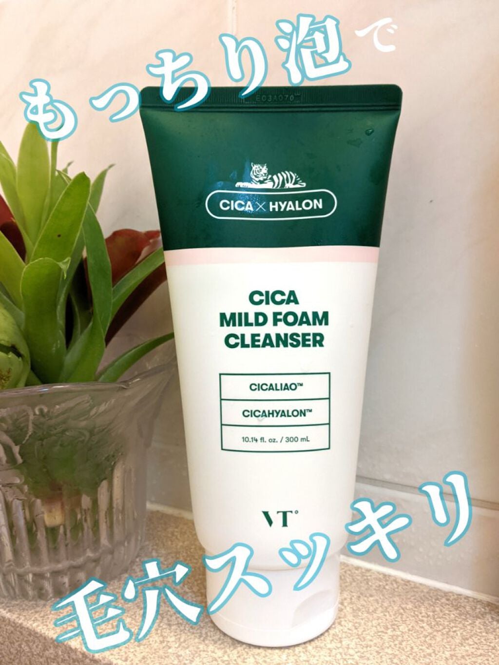 CICA マイルドフォームクレンザー/VT/洗顔フォームを使ったクチコミ(1枚目)