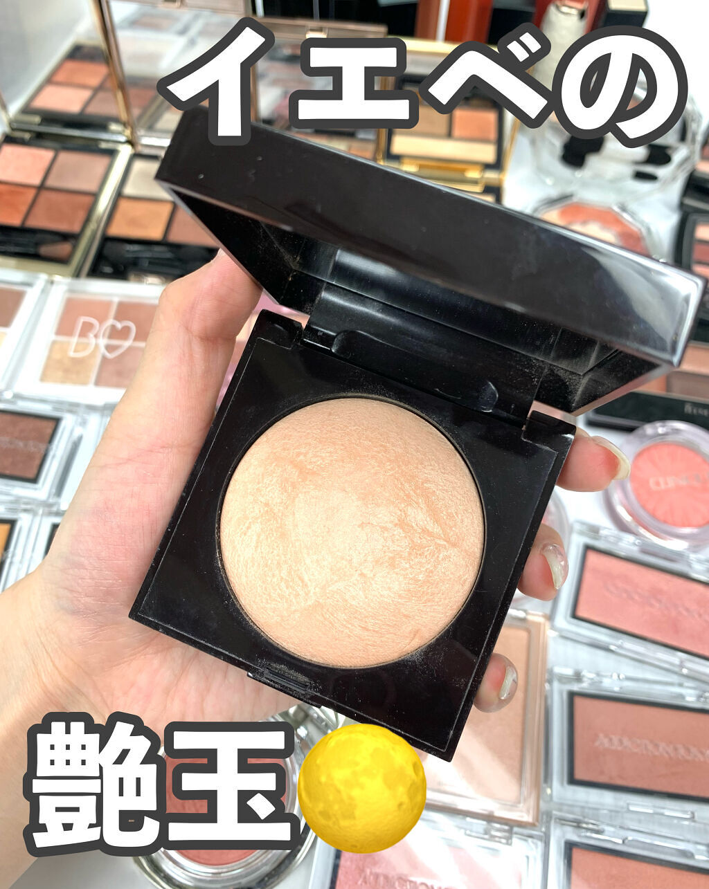 ローラメルシエ マットラディアンス ベイクドパウダー ハイライト01 試してみた】マットラディアンス ベイクドパウダー ハイライト01