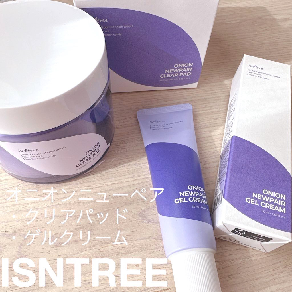 オニオン ニューペア ゲルクリーム/Isntree/フェイスクリームを使ったクチコミ（1枚目）
