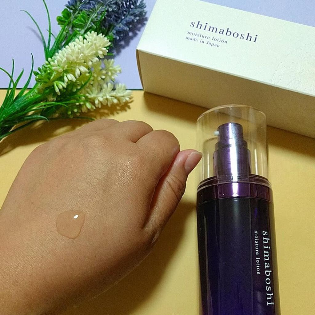 モイスチャーローション/shimaboshi/化粧水を使ったクチコミ(3枚目)