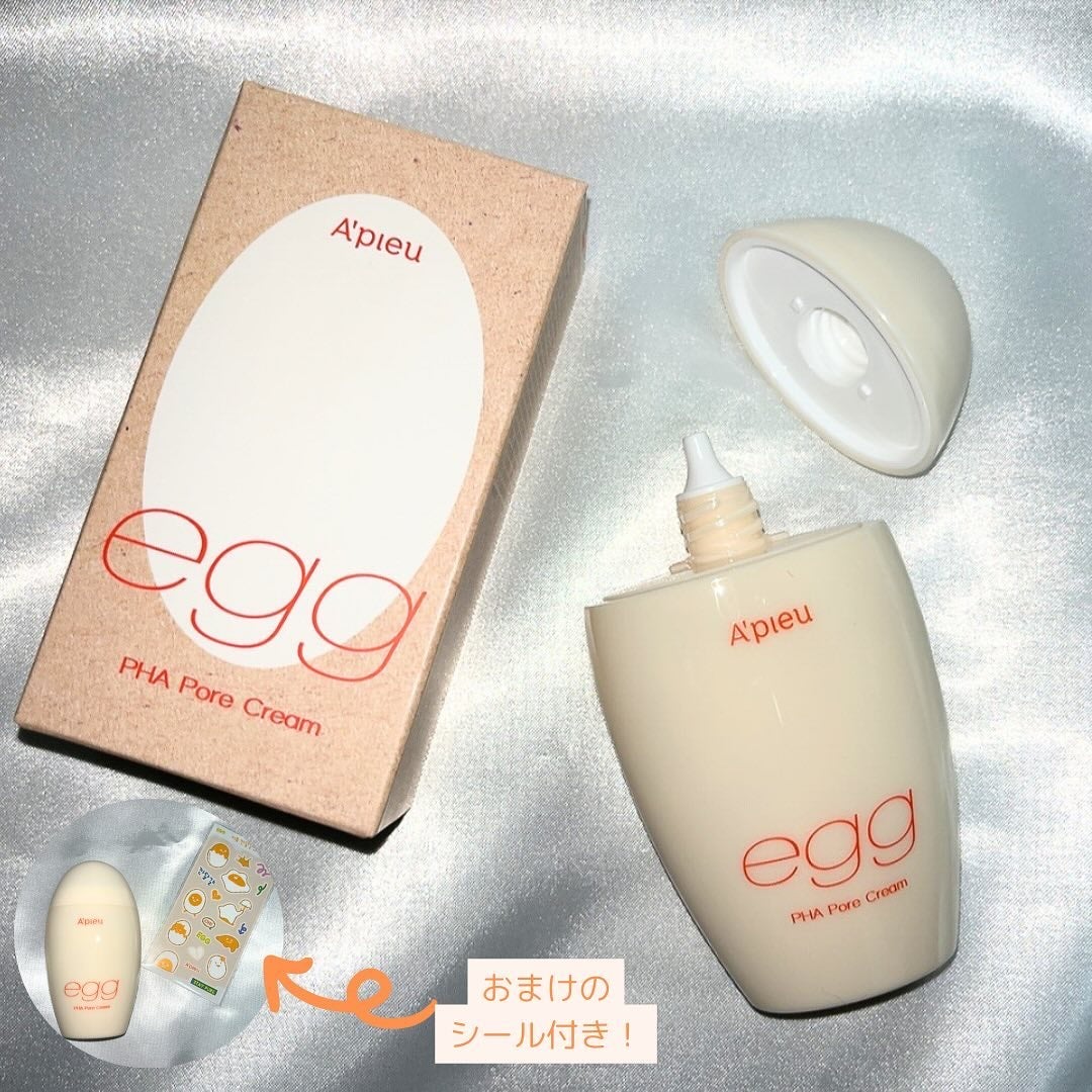 毛穴レスむき卵肌クリーム/A’pieu/フェイスクリームを使ったクチコミ(4枚目)