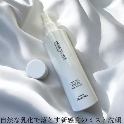 TONING CLEAR MIST/HADA NO KOE/ãã®ä»æŽé¡æã䜿ã£ãã¯ãã³ãïŒ2æç®ïŒ