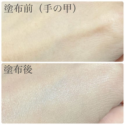 &be UVプライマー/&be/化粧下地を使ったクチコミ(2枚目)