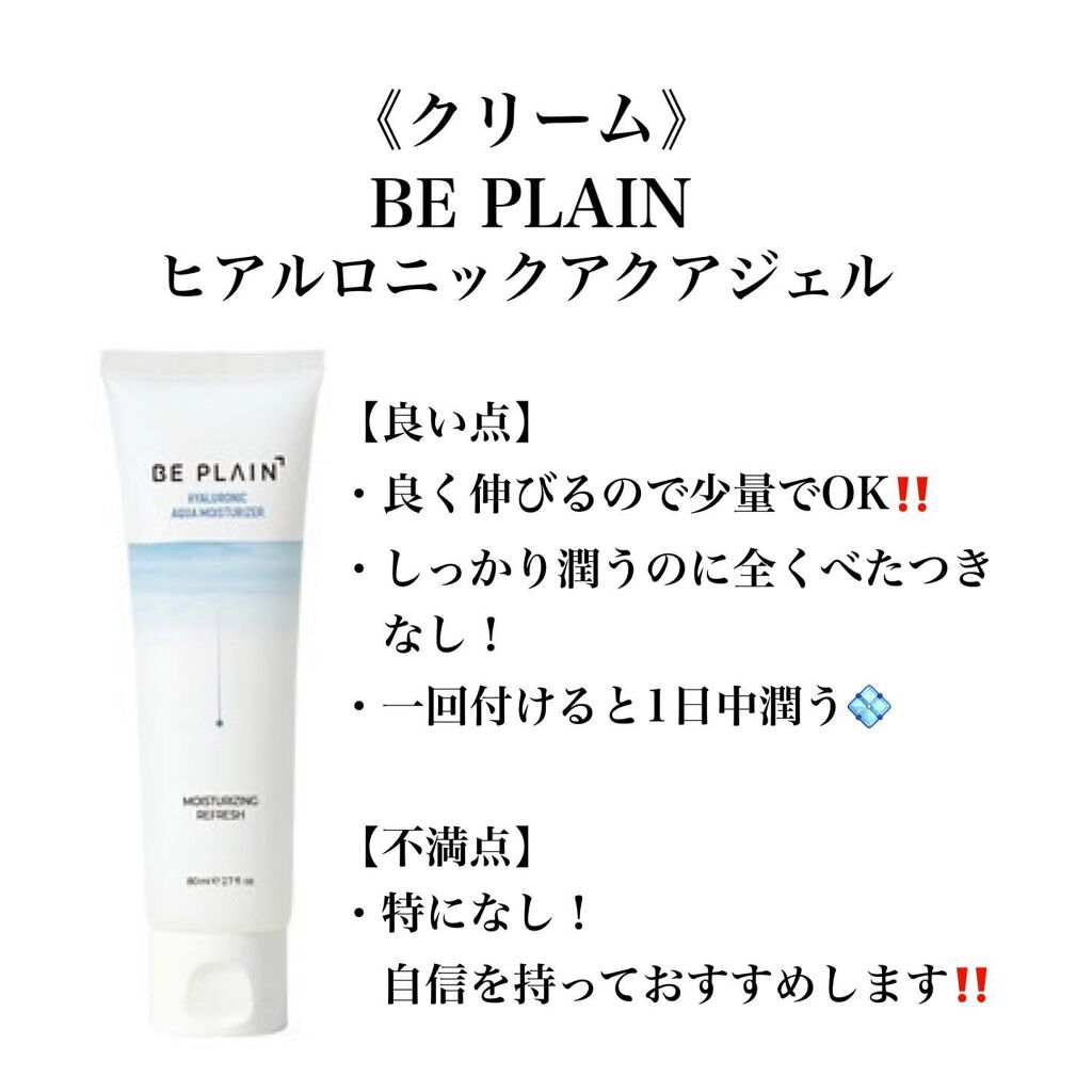 ブラックシュガー パーフェクト エッセンシャル スクラブ2X/SKINFOOD/洗い流すパック・マスクを使ったクチコミ(6枚目)