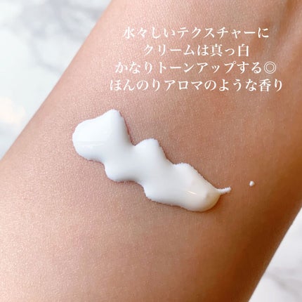 トーンアップUVクリーム SPF50 PA+++/FEMMUE/化粧下地を使ったクチコミ(2枚目)