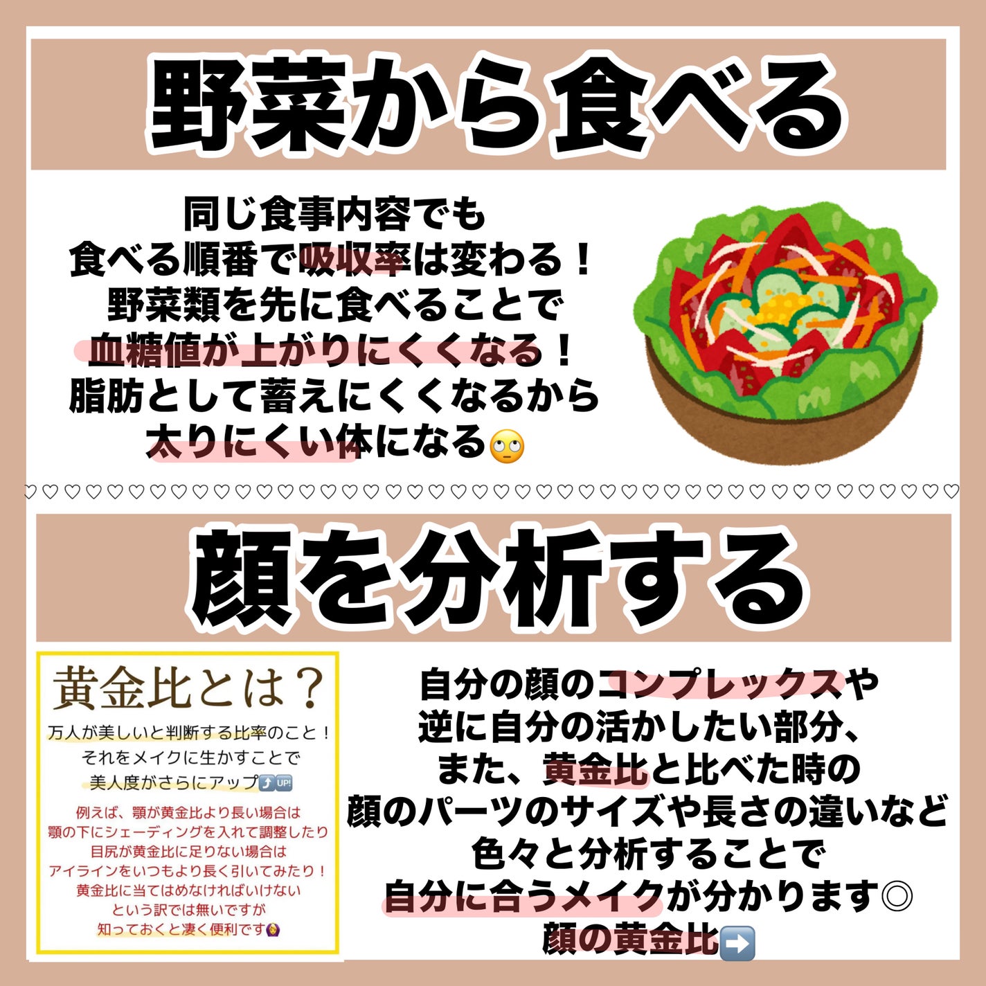 ハトムギ保湿ジェル(ナチュリエ スキンコンディショニングジェル)/ナチュリエ/美容液を使ったクチコミ(7枚目)