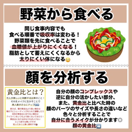 ハトムギ保湿ジェル(ナチュリエ スキンコンディショニングジェル)/ナチュリエ/美容液を使ったクチコミ(7枚目)