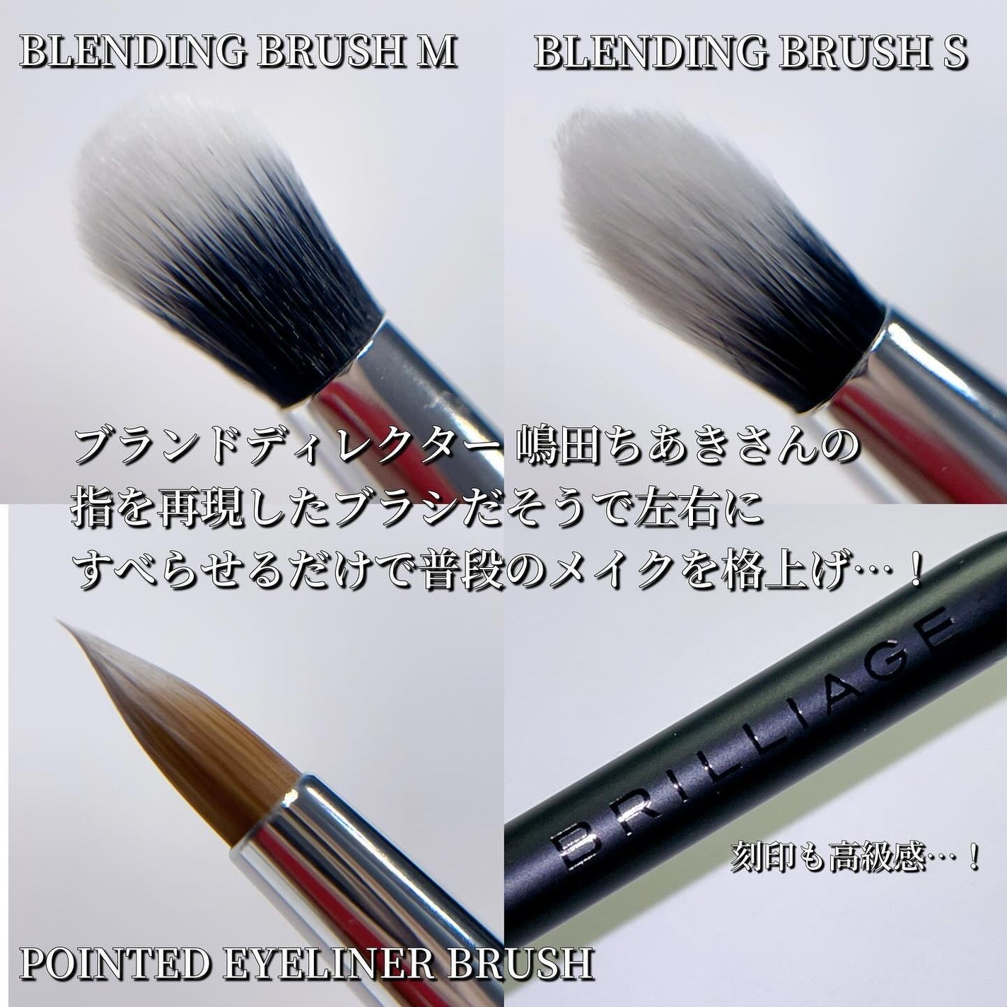 ワンダークリエイション /ブリリアージュ/単色アイシャドウを使ったクチコミ(5枚目)