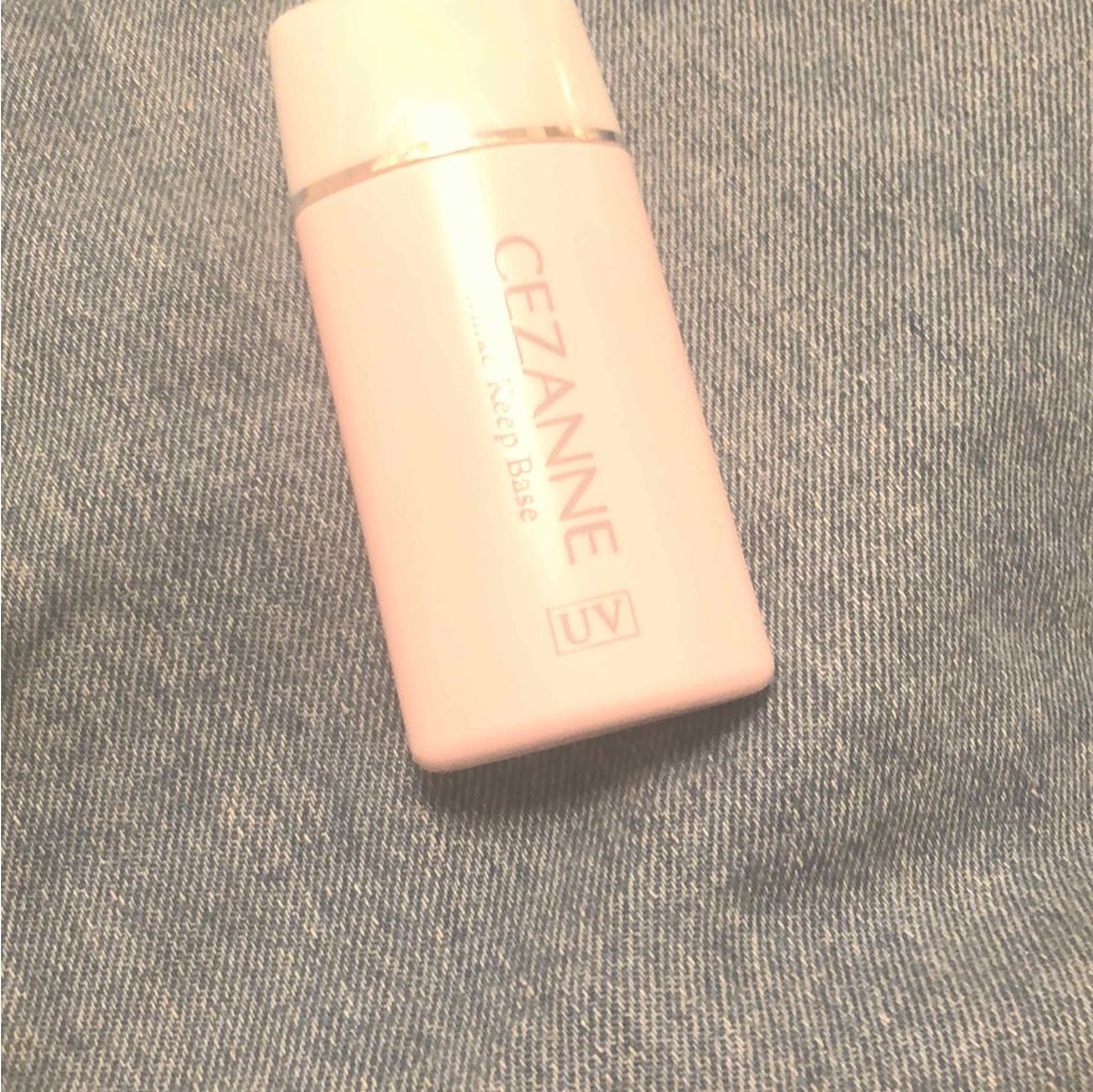 皮脂テカリ防止下地/CEZANNE/化粧下地を使ったクチコミ(1枚目)