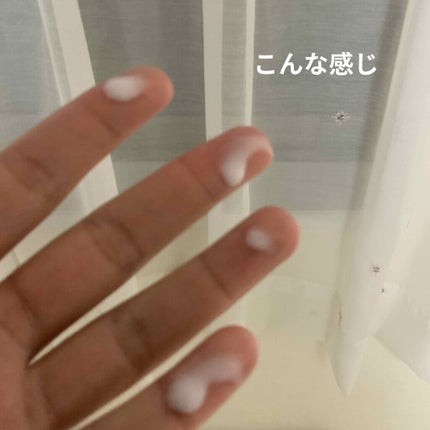 を使ったクチコミ(2枚目)