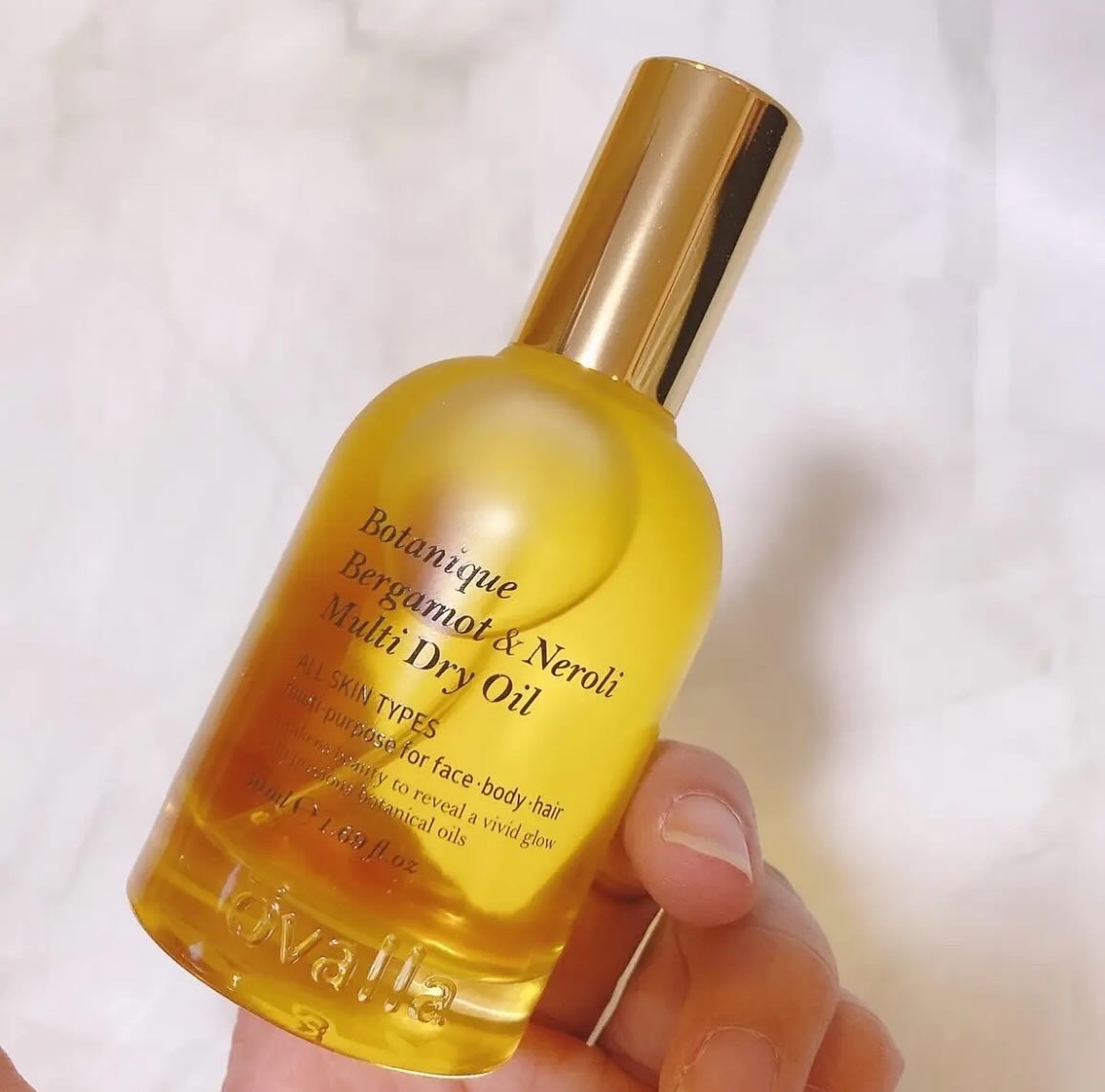 ボタニクB＆Nドライオイル/ovalla/フェイスオイルを使ったクチコミ（2枚目）