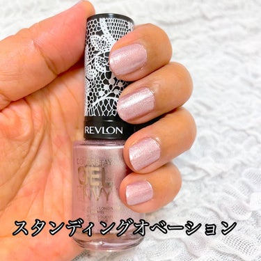 カラーステイ ジェル エンビー ロングウェア ネイル エナメル N 810 シルキー ネグリジェ(限定色)/REVLON/マニキュアを使ったクチコミ（2枚目）