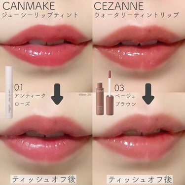 オーブ タイムレスカラーリップのクチコミ「＼My Best Lip ❤︎／【色もちするマスクプルーフリップ4選】


①オーブ
　タイム.....」（3枚目）