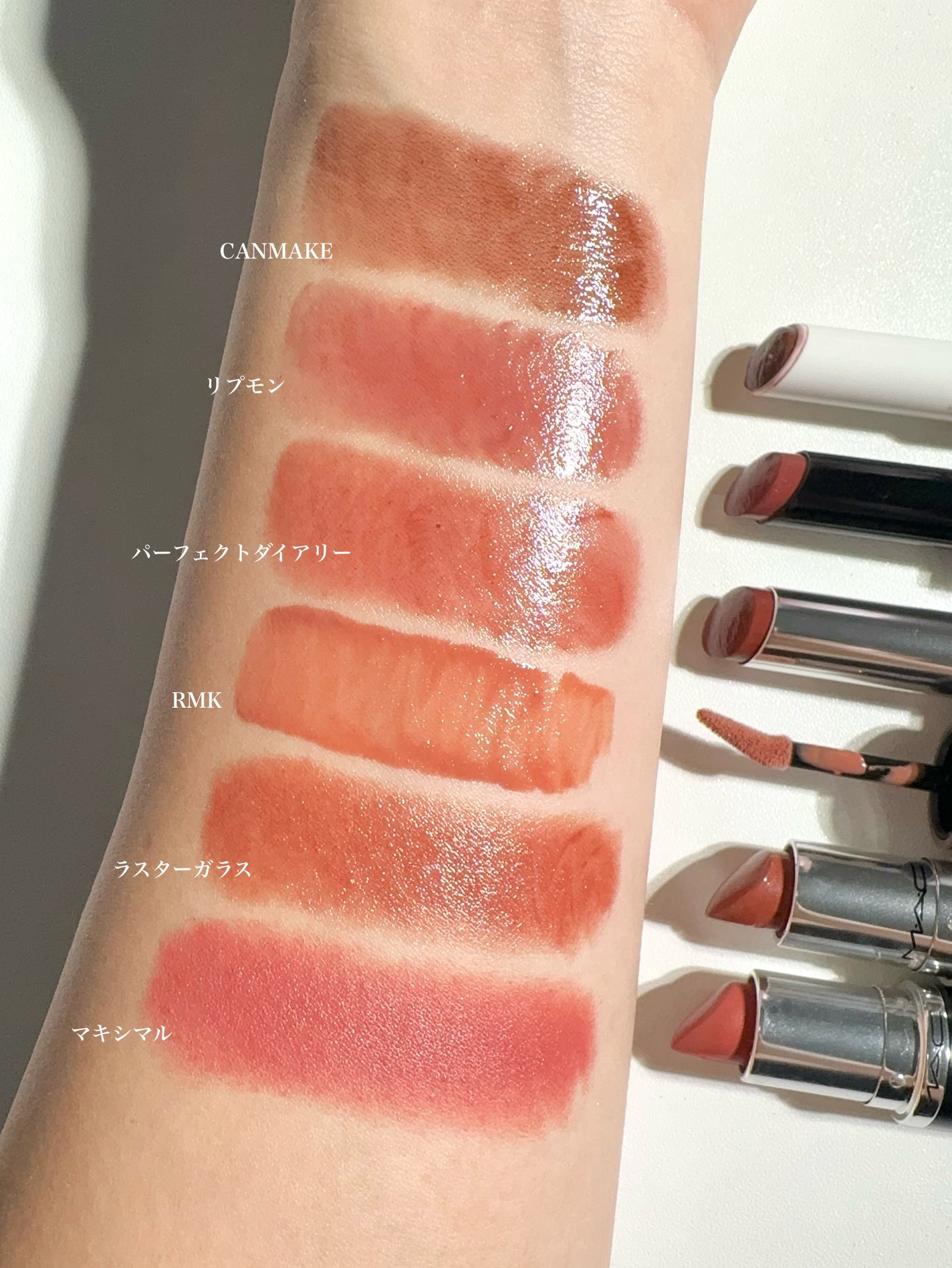 ケイト リップモンスター/KATE/口紅を使ったクチコミ(8枚目)