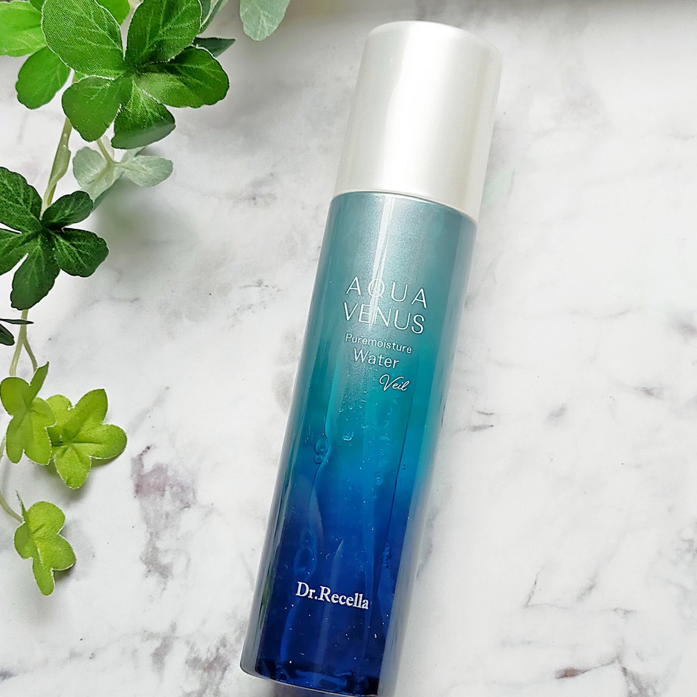 ピュアモイスチャーウォーターヴェール/アクアヴィーナス/化粧水を使ったクチコミ(1枚目)