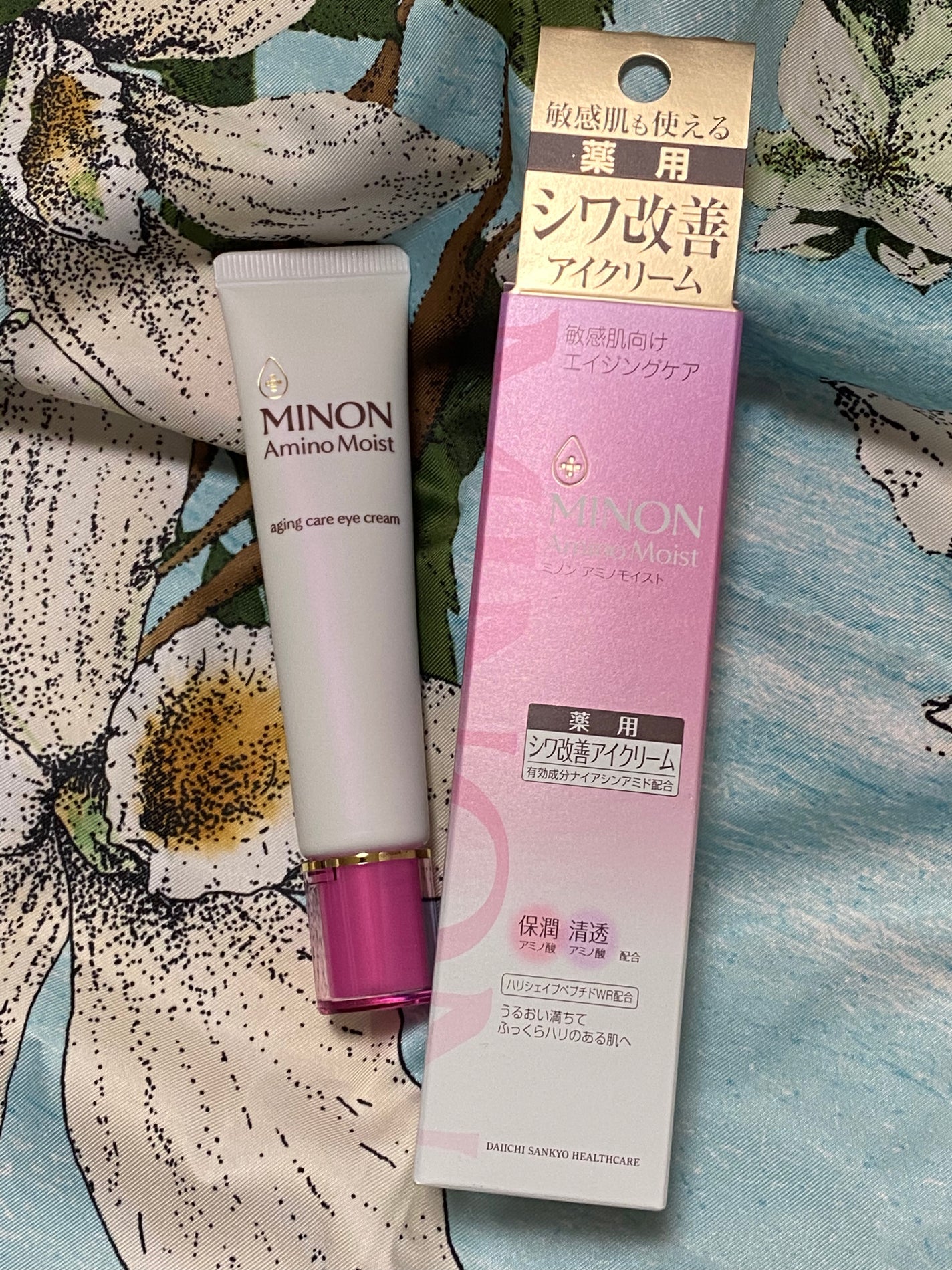 ミノン アミノモイスト エイジングケア アイクリーム/ミノン/アイケア・アイクリームを使ったクチコミ(1枚目)
