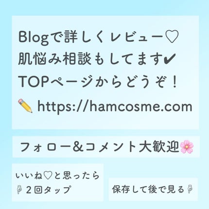 コントロールベイス/IPSA/化粧下地を使ったクチコミ(6枚目)