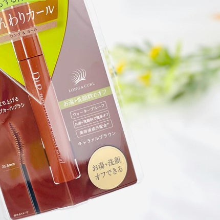 パーフェクトエクステンション マスカラ for カール/D-UP/マスカラを使ったクチコミ(2枚目)