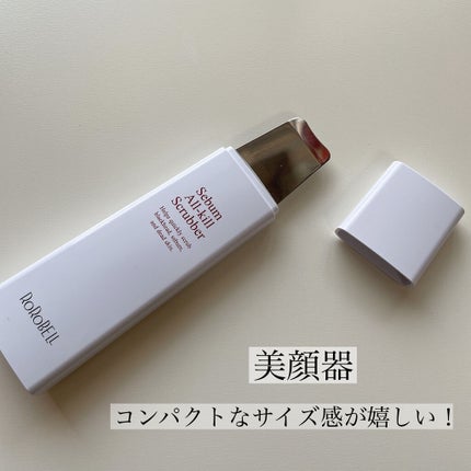 皮脂キラー/RoRoBELL/ピーリングを使ったクチコミ(3枚目)