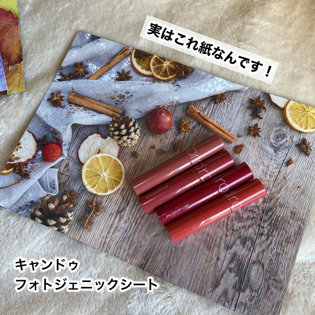 フォトジェニックシート/キャンドゥ/その他を使ったクチコミ（3枚目）