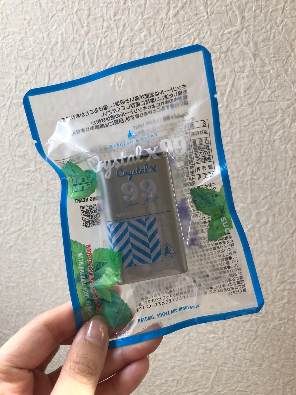 ð¥ð¢ð¬ð.ðððð çŸå®¹ã©ã€ã¿ãŒ on LIPS ãCrystalx99ãã£ã³ãã£ã£ãŠçŸå³ãããã©ï»¿ç³åãæ°..ãïŒ2æç®ïŒ