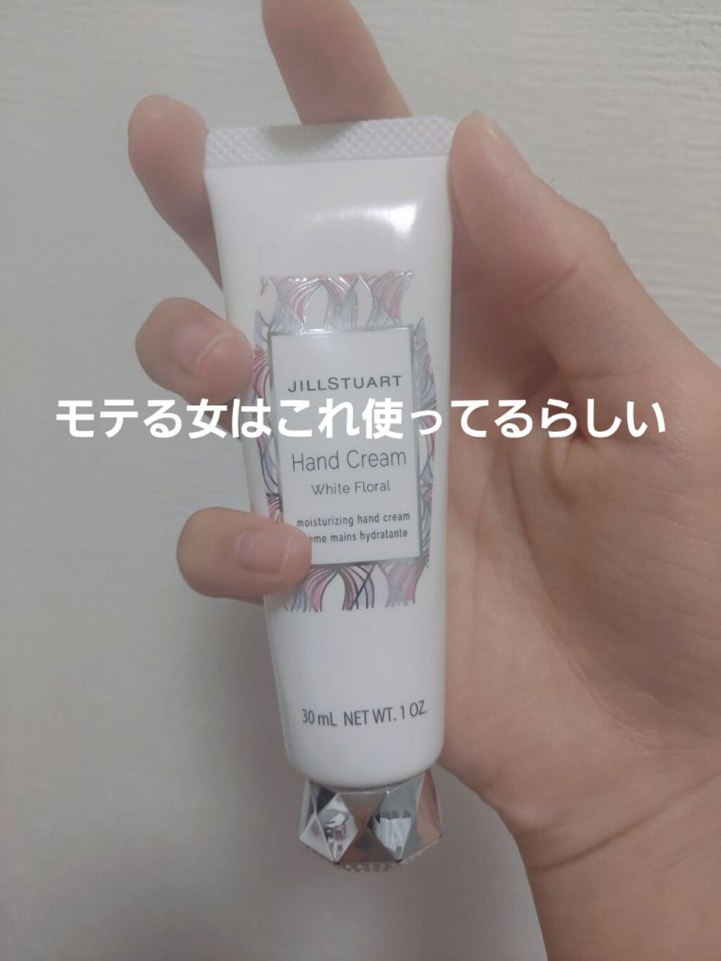 ジルスチュアート ハンドクリーム ホワイトフローラル/JILL STUART/ハンドクリームを使ったクチコミ(1枚目)