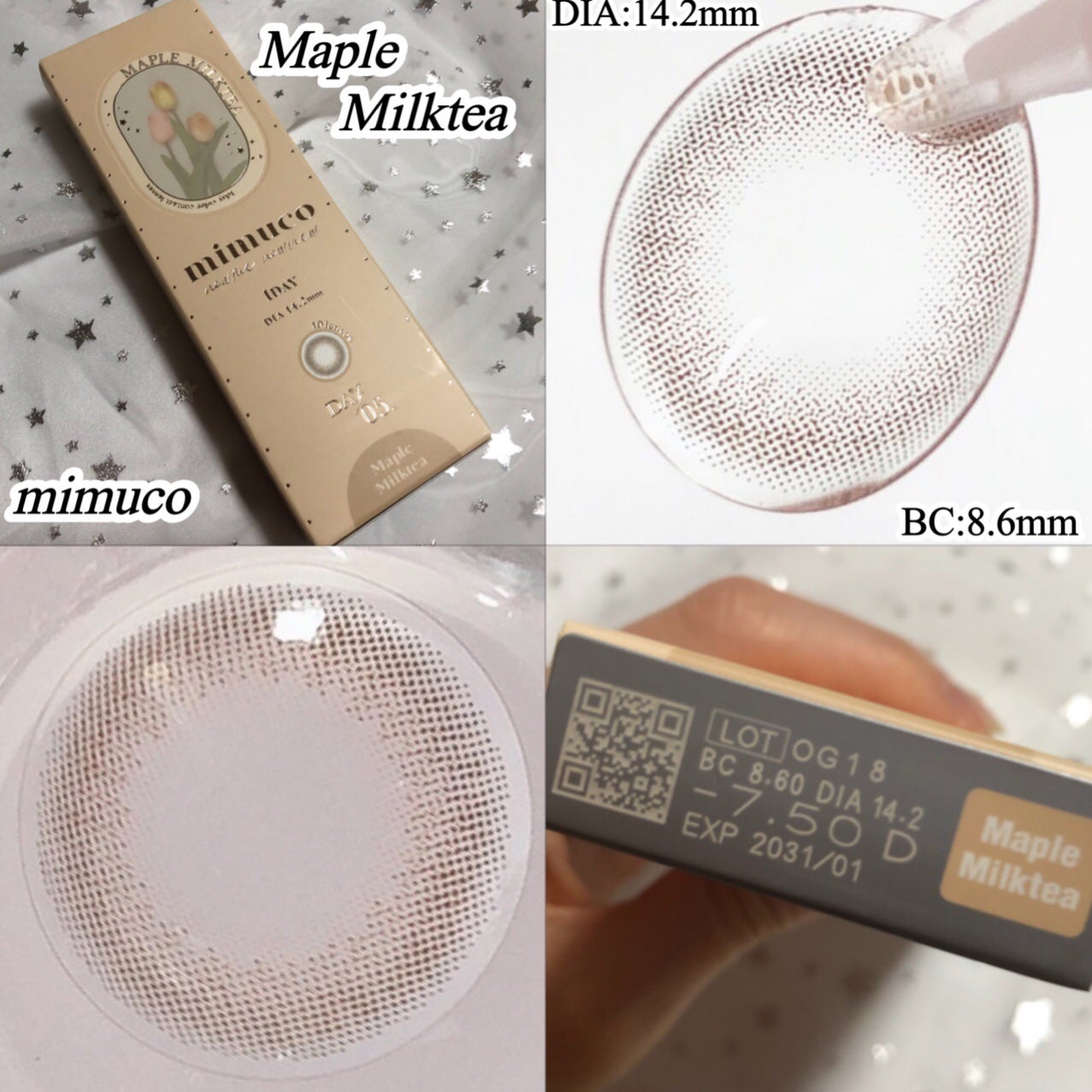 mimuco 1day/mimuco/ワンデー(1DAY)カラコンを使ったクチコミ(2枚目)