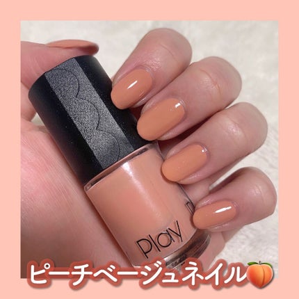 プレイネイル/ETUDE/マニキュアを使ったクチコミ(1枚目)