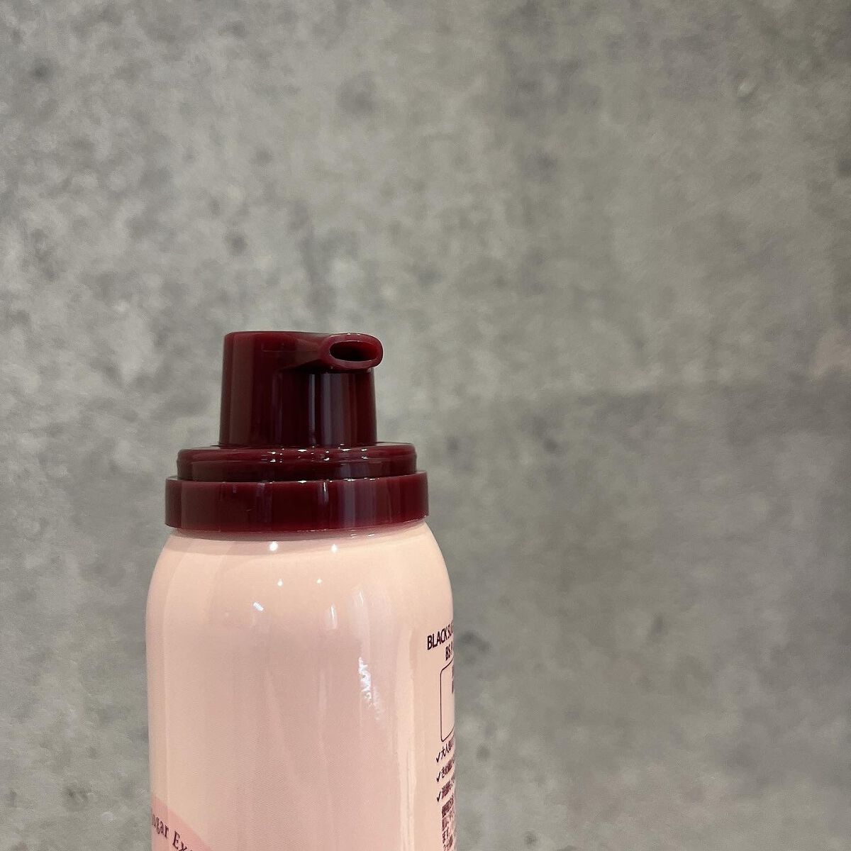 y.csm.s on LIPS 「、skinfood♡ブラックシュガーパーフェクトムースフォーム..」(3枚目)