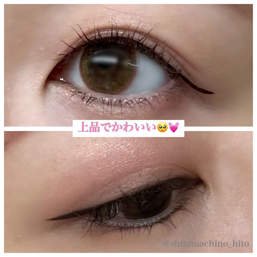 eyeshadow/SLN/単色アイシャドウを使ったクチコミ(4枚目)