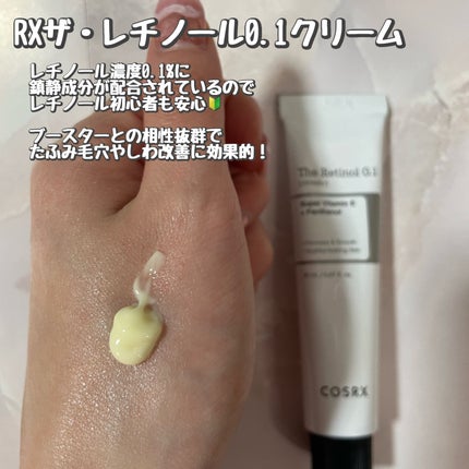 RXザ・ビタミンC23セラム/COSRX/美容液を使ったクチコミ(4枚目)